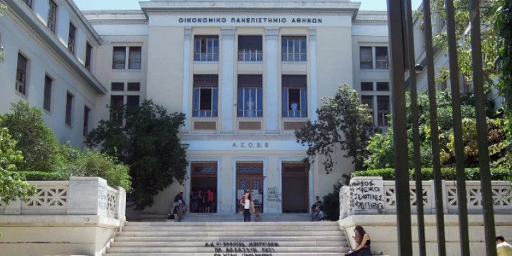 Νέα επεισόδια στην ΑΣΟΕΕ: Ομάδα ατόμων επιχείρησε να εισβάλει στο γραφείο του Πρύτανη